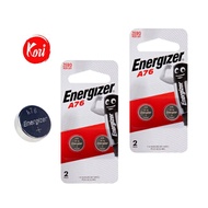 Bundle of Energizer A76 / LR44 Alkaline Battery