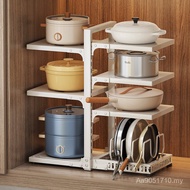 Kitchen Drain Pots Vertical Cutting Board Pan Rack Line Rack Cabinet Storage Rack Pot Lid Cross-Bord