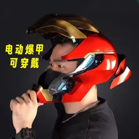 1/1 Iron Man Helmet Mk5 Mk50 Mk17 Helmet Wearable And Transformable Jarvis Voice-Activated Electric 
