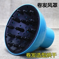 Hair Dryer Hair Dryer Hair Dryer Hair Dryer Large Hair Dryer Cover Universal Interface Large Hair Dr