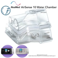 ResMed AirSense 10 Water Chamber ถาดใส่น้ำสำหรับทำความชื้นในเครื่อง CPAP Airsense 10 (รหัส37299)