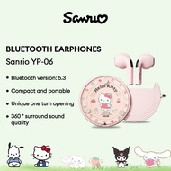 Disney YP-06 Bluetooth Earphones HIFI Sound Quality High Definition Call Surround Sound  Unique Desi