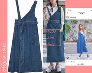 女裝高腰吊帶牛仔工人性感型格熱褲 日系長裙 DENIM JAPAN LOLITA STYLE LONG DRESS