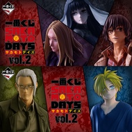 (Open The Live Ticket) Ichiban Kuji | Sakamoto Days Panel 07/2025 Japanese Lottery Many Collectibles