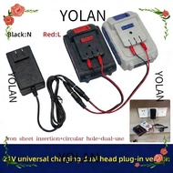 YOLANDAGOODS Dual-head Charger, Universal 18/21V/24V Lithium Lithium Battery Charger, Overload Prote
