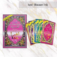 Iqra' Pink Bacaan 1-6 / IQRA' / Belajar Membaca Al-Quran / Iqra' Set Lengkap / Iqra' Budak / Iqra' K