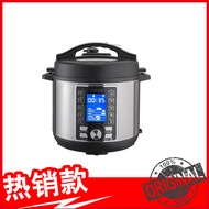 Buffalo Toros (6L) Electrical Multifunction Pressure Cooker KWT08