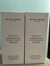 Acca Kappa white moss body lotion 身體護膚霜