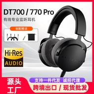DT700/DT770 PRO Professional Recording Over-Ear Closed-Back Monitoring Wired Computer Gaming E-Sport
