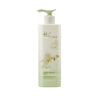 VTS Botanical Extract Shampoo 800ml (Gardenia and Clear Tea) 111