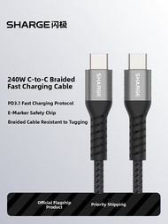 Sharge | High Compatibility 240W Fast Charging Type-C Cable 240W