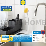 IKEA kitchen table scrubber kitchen accessories scrubber IKEA RINNIG