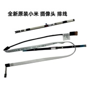 Brand New Suitable for Xiaomi RedmiBookPro14 XMA2006-DJ AJ BJ Cable Camera