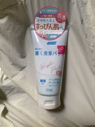 Haruhada Bright Enzyme Pack 美白酵素面膜  已平放