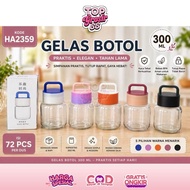 300ml glass bottle glass/HA2359