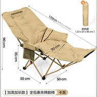 New Cotton Moon Chair Space Chair Thickened Lazy Sofa Space Cotton Folding Chair HH Shopping