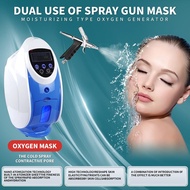 Facial Machine Oxygen O2 Anion 95 Percent Concentrate Mini Portable Dome Facial Mask Therapy 02ToDer