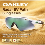 Oakley 0OO9208 Radar EV Path Sport Sunglasses PRIZM Performance Cycling Running