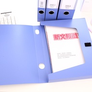 Deli 5622 File Box File Box File Storage Plastic Box Office File File 7cm 10cm Data Box 5623 5681