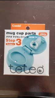 日本製 Combi teteo mug cup part 直飲杯蓋