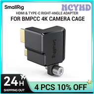 NCYHD SmallRig Type-C Right-Angle Adapter for BMPCC 4K Camera Cage DSLR Camera Rig Clamp for BMPCC 4
