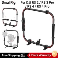 SmallRig RS4 Focus Control Handle Stabilizer อุปกรณ์เสริม Handgrip สำหรับ DJI RS 2 / RS3 Pro / RS 4