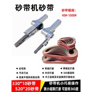 Handheld Pneumatic Belt Sander Polishing Pneumatic Sander 330 * 10 Grinding 520 * 20 Polishing Machi