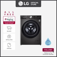 LG FV1413H2BA AI Direct Drive Front Load Combo 13kg Washer + 8kg Dryer + Free Delivery + Free Installation + Free Disposal