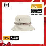 Under Armour Mens UA ArmourVent Bucket Hat - BROWN (273)