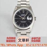 ♻️：勞力士蠔式恆動日誌型16200 古董錶，新錶，舊錶，勞力士 Rolex，帝舵 Tudor，卡地亞 Cartier，歐米茄Omega，萬國IWC，爱彼AP，江詩丹顿VC，PP百達翡麗Patek P
