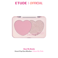 ETUDE [Dear My Bestie] Heart Pop Duo Blusher & Highlight #Holiday Collection