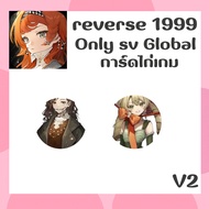 reverse 1999 Game Id (Global)-Card With Code Ready To Ship Delivery