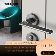 Agu（YAGU）Nordic Style Black Steel Brushed Door Lock Indoor Bedroom Door Lock Door Lock Door Handle Timber Door Lock Roo