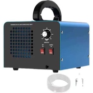 Multi-Purpose 60g Air-1g Water Treatment Ozone Generator Air Purifier Ozone Disinfector