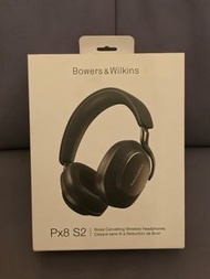 Bowers & Wilkins Px8 S2 無線降噪耳機