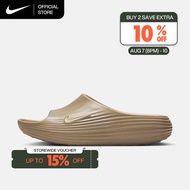 Nike Mens ReactX Rejuven8 Slides - Khaki [HV4479-200]