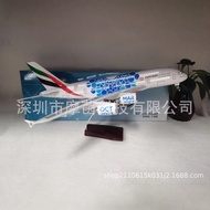 46cm A380 United Arc Emirates Bo Airplane Model with Light and Wheels Simulation Static Airplane Mod