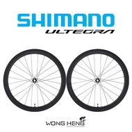 Shimano Ultegra C50 Tubeless Disc Brake Carbon Wheelset