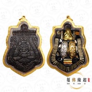 龍婆絕2530單眼椰殻拉胡(中模)