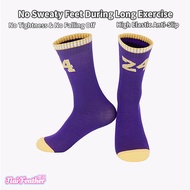 [Children's Summer Thin Basketball Socks]Basketball socks Children·Naiyu