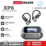 Lenovo ERAZER XP6 AI Translation Headset LED Wireless Headset Bluetooth 5.4 AI Real-Time Translation