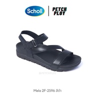 รุ่นขายดี!! (2F-2596) Scholl รองเท้าสกอลล์ของแท้ รุ่น Mela 2F-2596 เบอร์ 35-39 แบบรัดส้น เทคโนโลยี Bioprint นวัตกรรมที่รองรับรูปเท้าได้อย่างถูกสัดส่วน นุ่ม ใส่สบาย