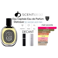 💯 Original Diptyque Eau Capitale EDP - 3ml / 5ml / Decant / Orpheon / Philosykos / Eau Dulle / Tam D