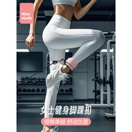 ✅ gym ✅ Exercise legs Adjustable Stretch your hips Fitness Ankle Straps in stock for Cable Machines 