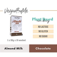 [almond milk] VeganByMe Almond Milk Chocolate - non-gluten, non-diary, free sugar, lactose free, lac