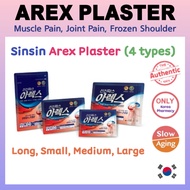 ★Korea Pharmacy★ Sinsin Pas Arex Plaster Sinsin Arex Plaster (4 types) Long, Small, Medium, Large / 