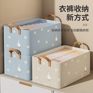 衣物收纳盒家用客厅宿舍收纳筐衣柜收纳箱衣服裤子收纳布艺整理箱7.20