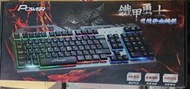 【S03 筑蒂資訊】含稅 JPOWER 杰強 JK-888 鐵甲勇士 RGB 電競發光鍵盤 有線鍵盤 金屬噴沙