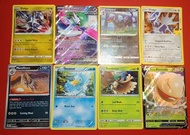 P06 特典卡 帝牙盧卡 Dialga $50 鐵武者 Iron Valiant ex $35 酷豹 Liepard $25 帝牙盧卡 Dialga Pika $30 禿鷹娜 Mandibuzz Po
