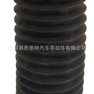 Suitable for Honda Anti-dust Cover 51402-STK-A02